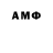 MDMA Molly Nikandr Egorov