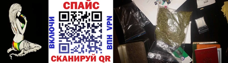 Бутират буратино  Задонск 