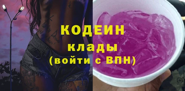 мефедрон VHQ Верхний Тагил