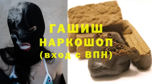 мефедрон VHQ Верхний Тагил