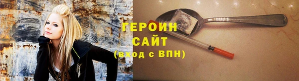 мет Володарск