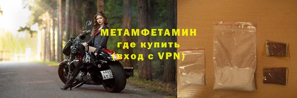 мефедрон VHQ Верхний Тагил