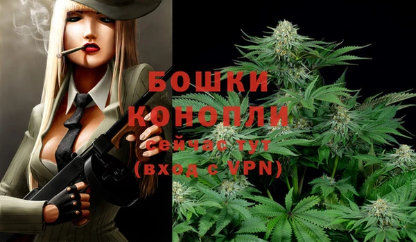 таблы Волоколамск