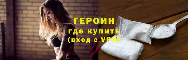 прущий лед Верхнеуральск