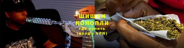 мет Володарск