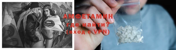 героин Вязники