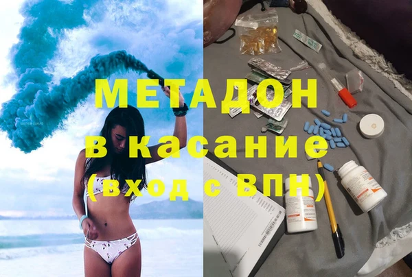 прущий лед Верхнеуральск