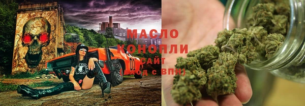 мефедрон VHQ Верхний Тагил