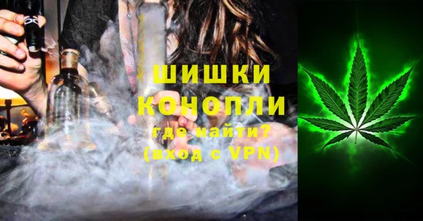 мефедрон VHQ Верхний Тагил