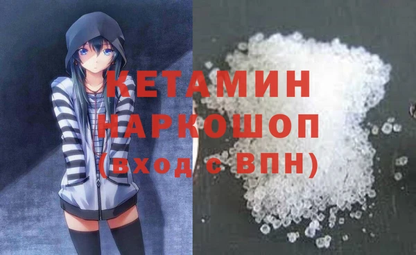 мефедрон VHQ Верхний Тагил