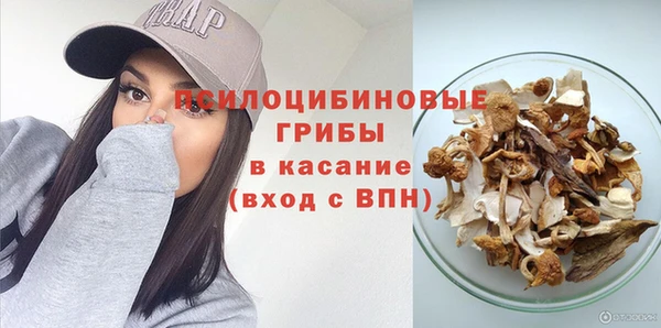 мефедрон VHQ Верхний Тагил