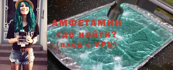 мефедрон Богданович