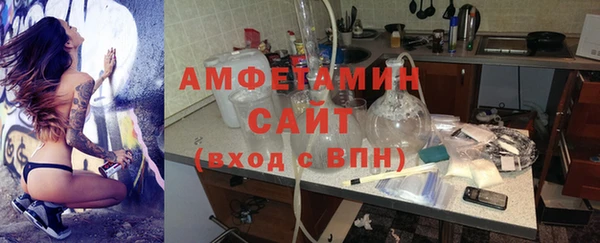 героин Богородицк