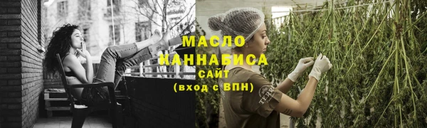 мефедрон VHQ Верхний Тагил