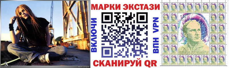 МЕГА ONION  Задонск  Наркотические марки 1,8мг 