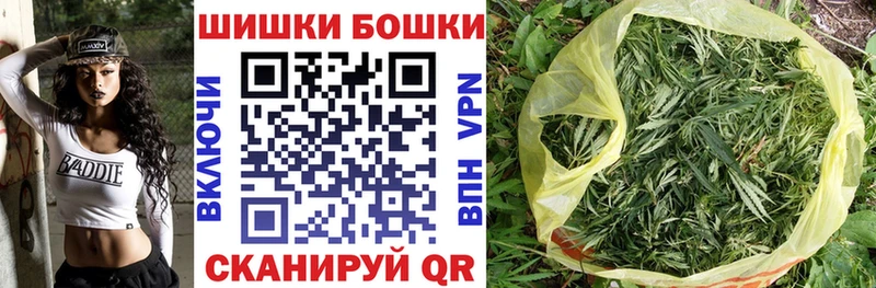Канабис OG Kush Задонск
